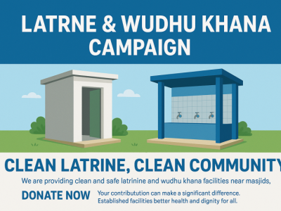 Latrne and Wadhu Khana campaign